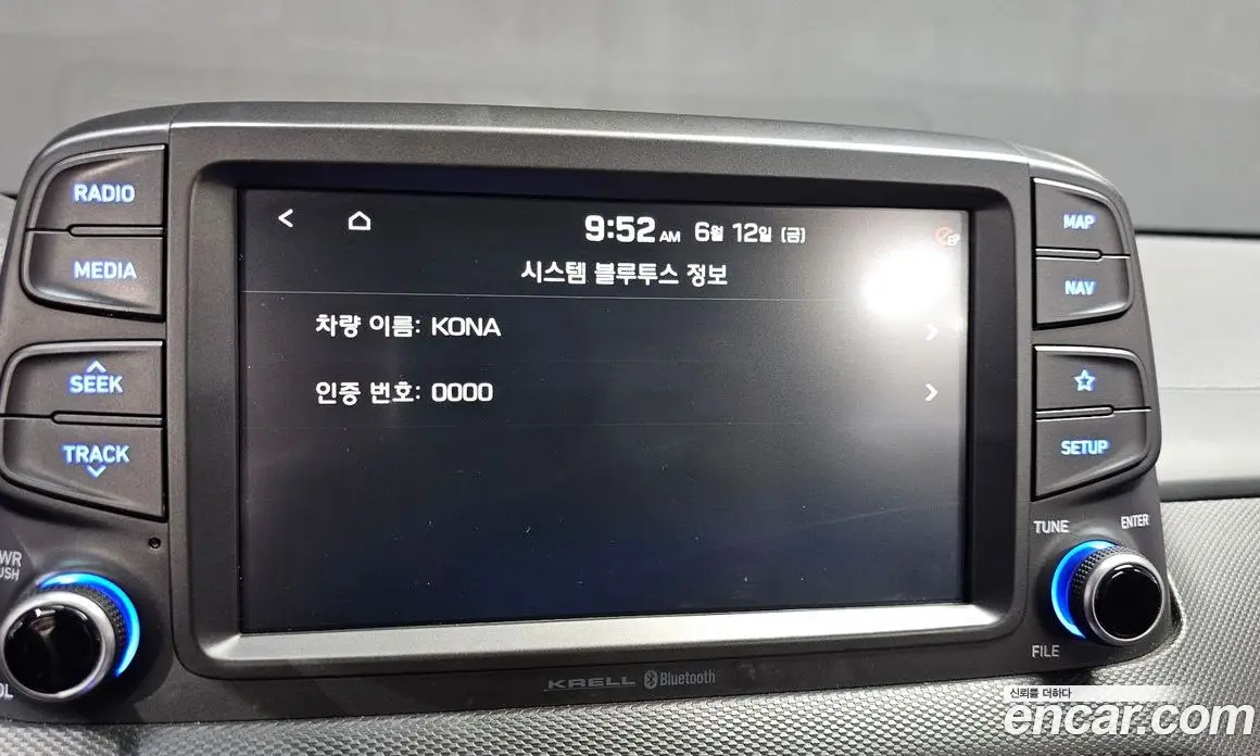 Hyundai Kona 2019 1.6 автомат (гидро), фото 19 Hyundai Kona 2019 1.6 автомат (гидро), фото 19