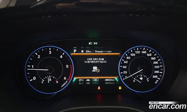 Hyundai Palisade 2020 2.2 автомат (гидро), миниатюра 8