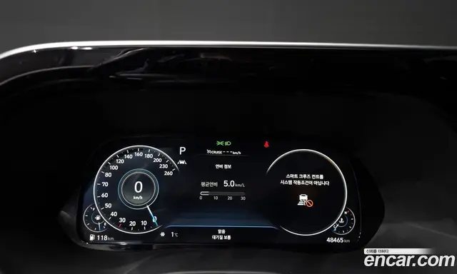 Hyundai Palisade 2022 2.2 автомат (гидро), миниатюра 8 Hyundai Palisade 2022 2.2 автомат (гидро), миниатюра 8