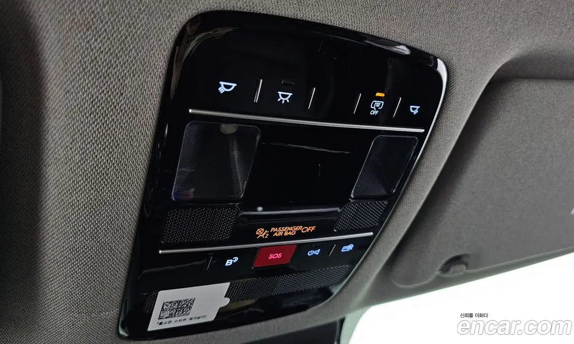 Hyundai Santa Fe 2024 2.5 автомат (гидро), фото 19