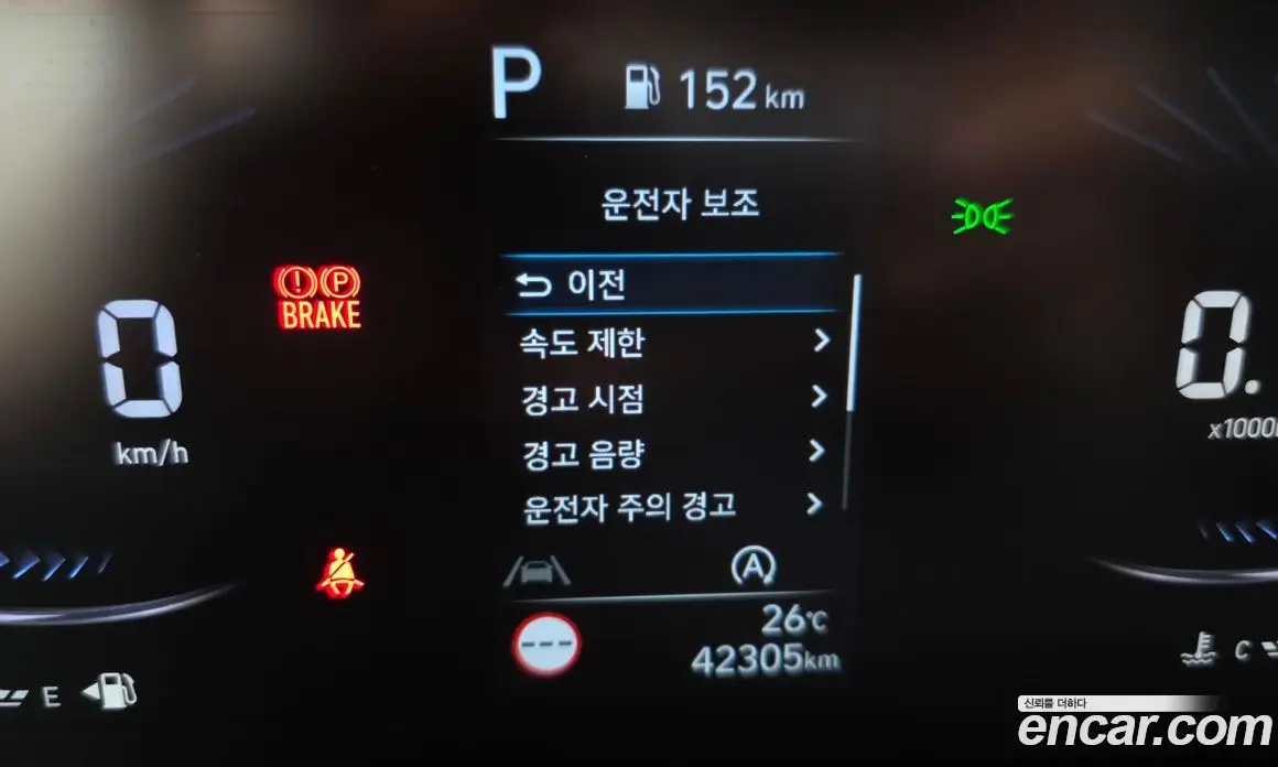 Hyundai Staria 2022 2.2 автомат (гидро), фото 17