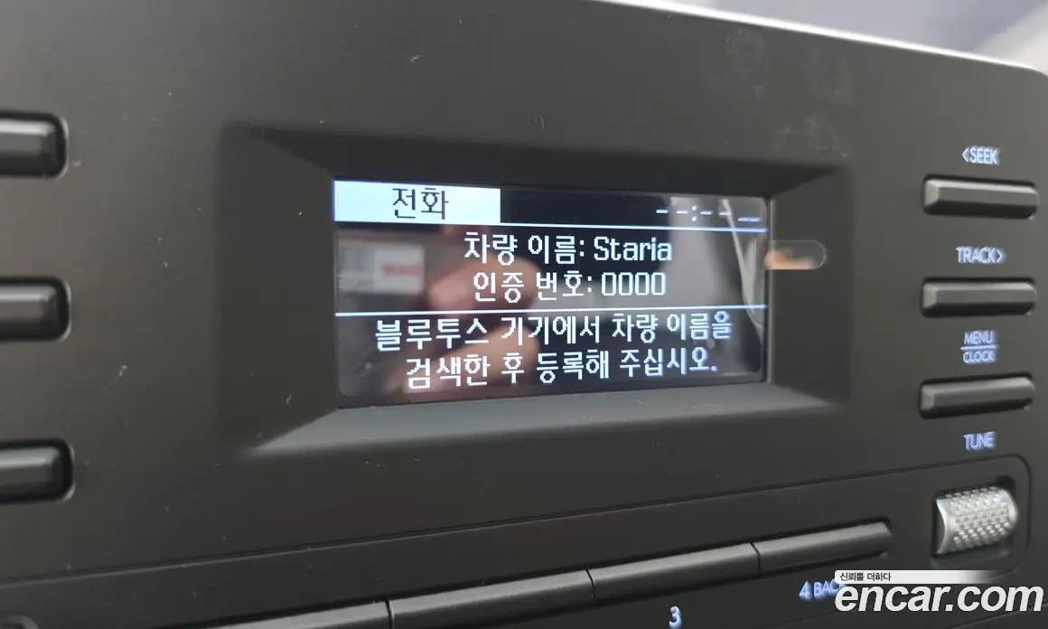 Hyundai Staria 2022 2.2 автомат (гидро), фото 18