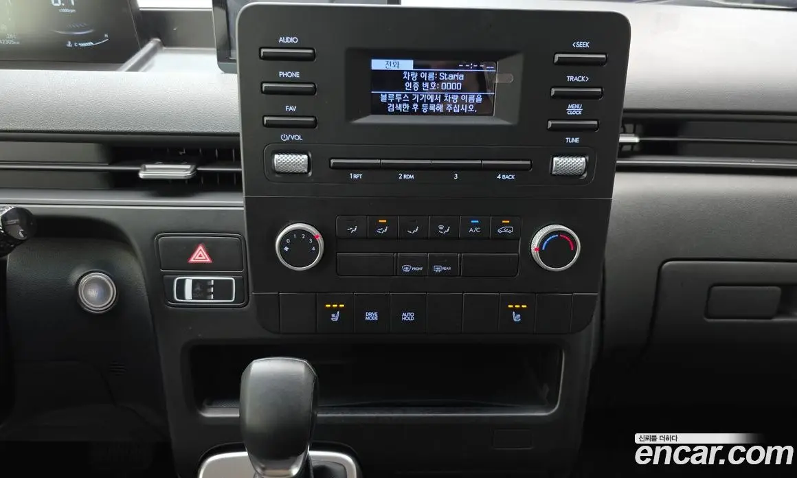 Hyundai Staria 2022 2.2 автомат (гидро), фото 20