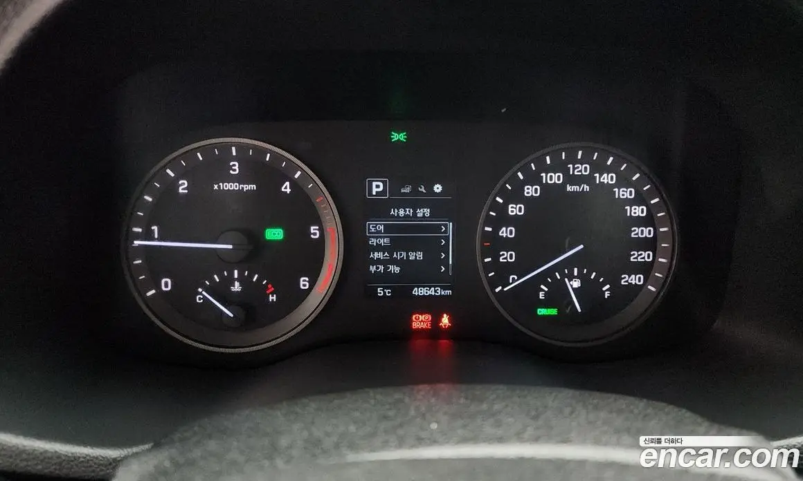 Hyundai Tucson 2016 2.0 автомат (гидро), фото 8
