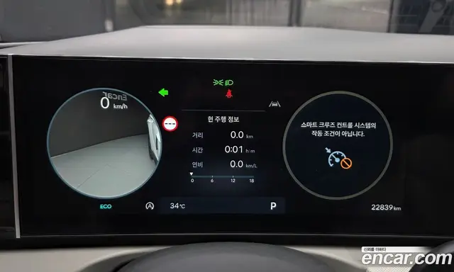 Hyundai Tucson 2025 1.6 автомат (гидро), миниатюра 8 Hyundai Tucson 2025 1.6 автомат (гидро), миниатюра 8