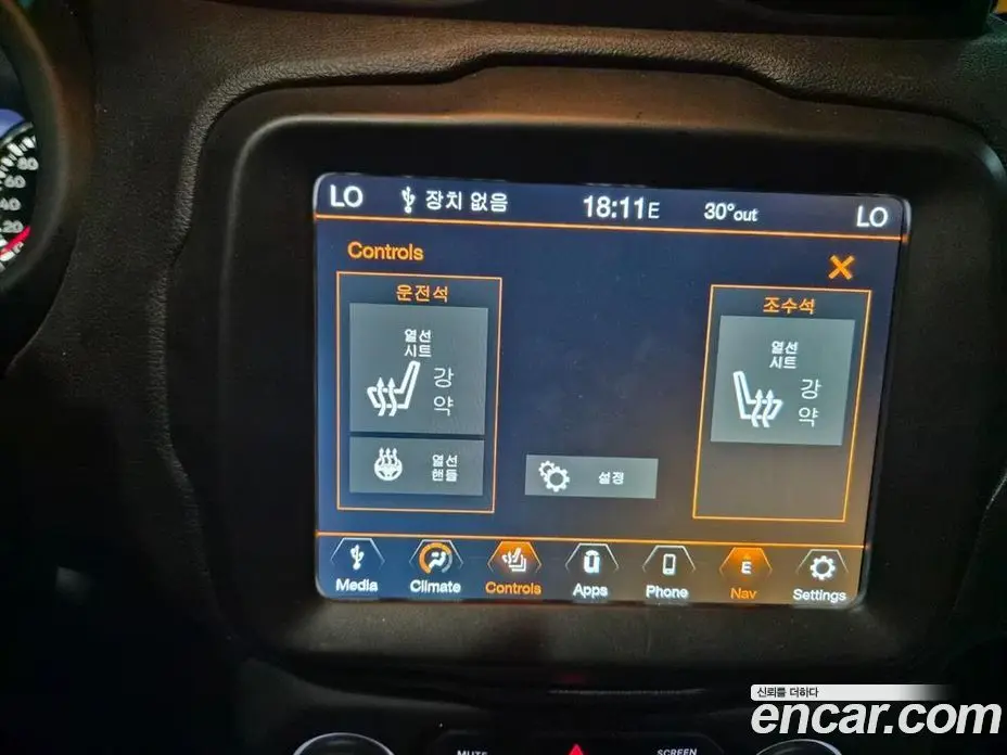 Jeep Renegade 2019 2.0 автомат (гидро), фото 11 Jeep Renegade 2019 2.0 автомат (гидро), фото 11