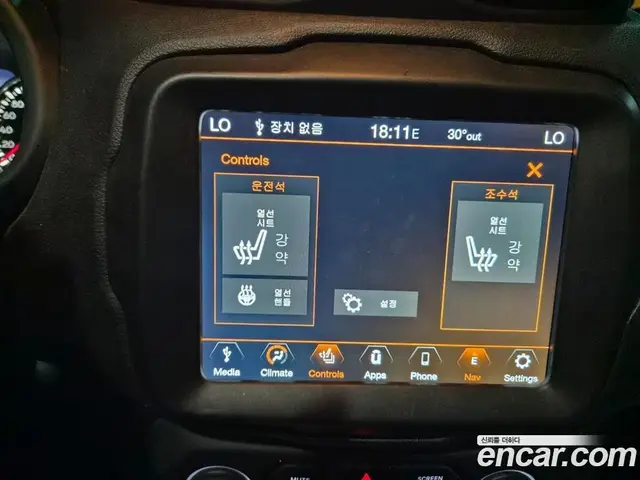 Jeep Renegade 2019 2.0 автомат (гидро), миниатюра 11 Jeep Renegade 2019 2.0 автомат (гидро), миниатюра 11