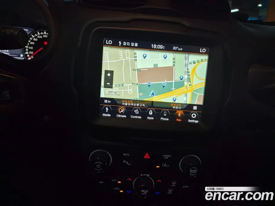 Jeep Renegade 2019 2.0 автомат (гидро), фото 9 Jeep Renegade 2019 2.0 автомат (гидро), фото 9