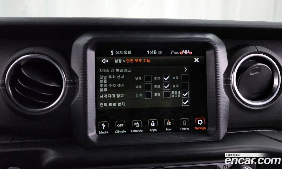 Jeep Wrangler 2022 2.0 автомат (гидро), фото 16
