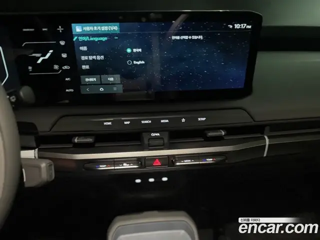 Kia EV3 2026 автомат (гидро), миниатюра 12 Kia EV3 2026 автомат (гидро), миниатюра 12