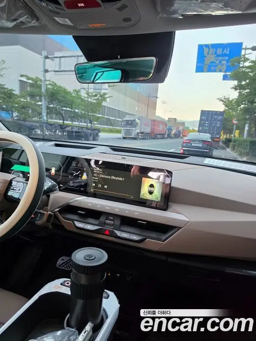 Kia EV5 2026 автомат (гидро), миниатюра 10 Kia EV5 2026 автомат (гидро), миниатюра 10