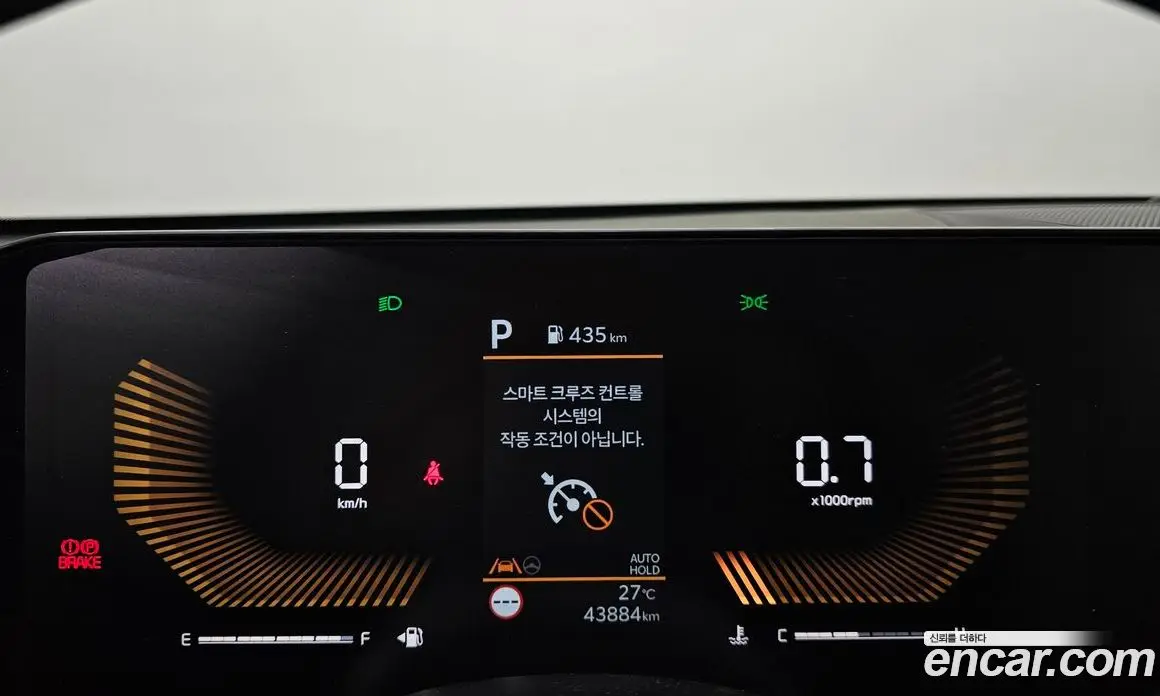 Kia K5 (Optima) 2023 2.0 автомат (гидро), фото 8 Kia K5 (Optima) 2023 2.0 автомат (гидро), фото 8