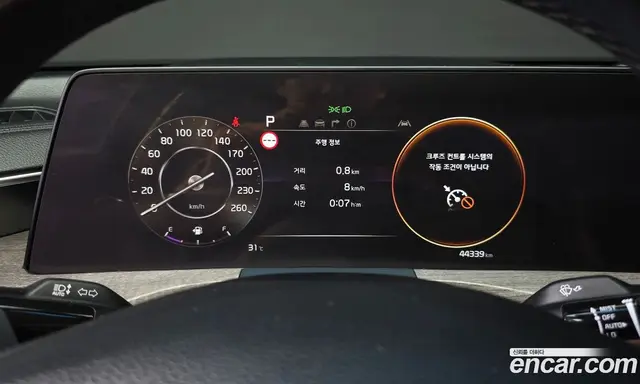 Kia K8 2021 3.5 автомат (гидро), миниатюра 8