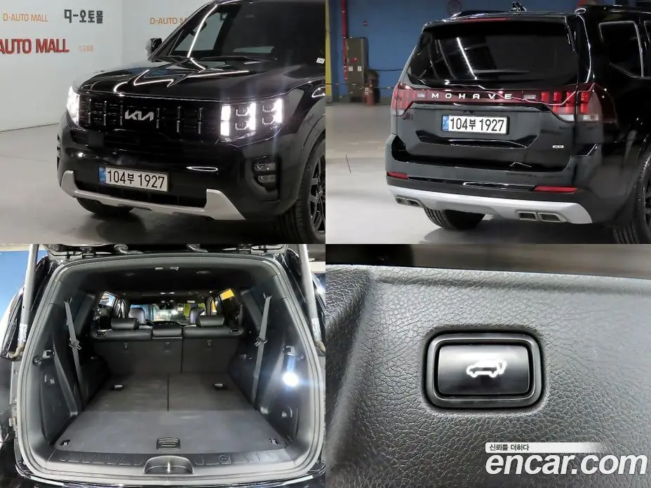 Kia Mohave 2022 3.0 автомат (гидро), фото 18