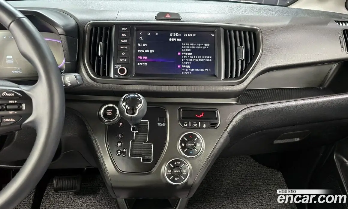 Kia Ray 2023 1.0 автомат (гидро), фото 15 Kia Ray 2023 1.0 автомат (гидро), фото 15