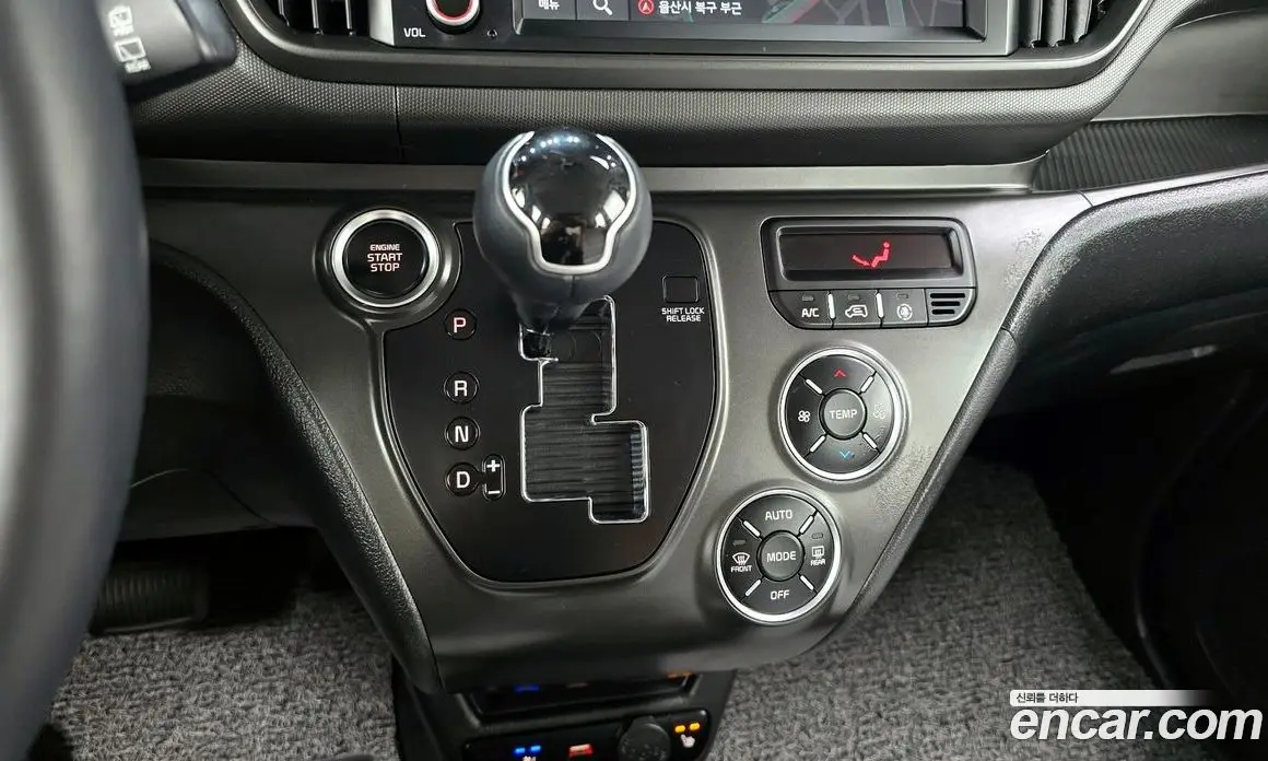 Kia Ray 2023 1.0 автомат (гидро), фото 9 Kia Ray 2023 1.0 автомат (гидро), фото 9