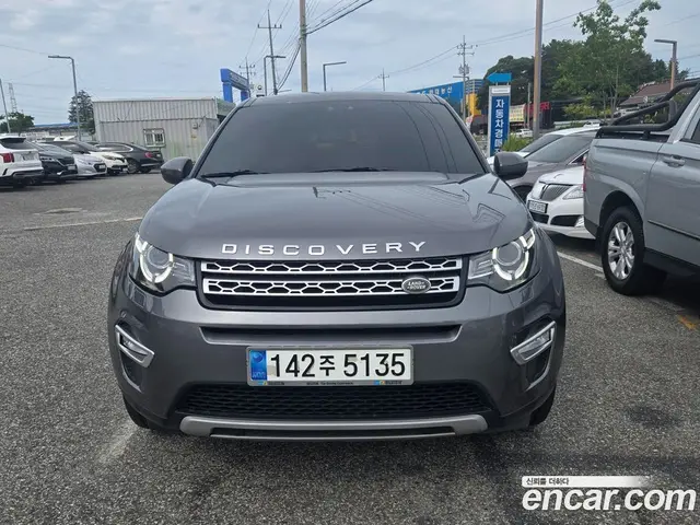 Land Rover Discovery Sport, 2017, 188 132 км