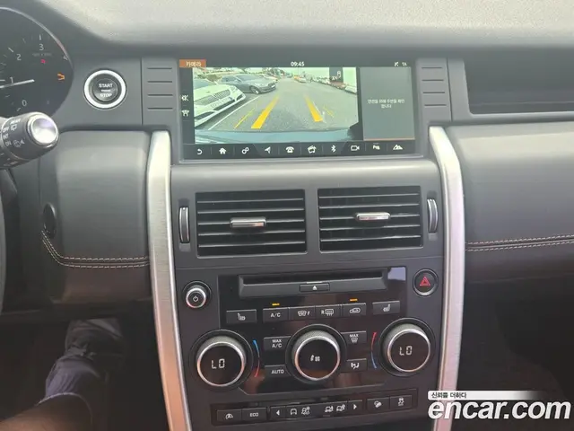Land Rover Discovery Sport 2017 2.0 автомат (гидро), миниатюра 11