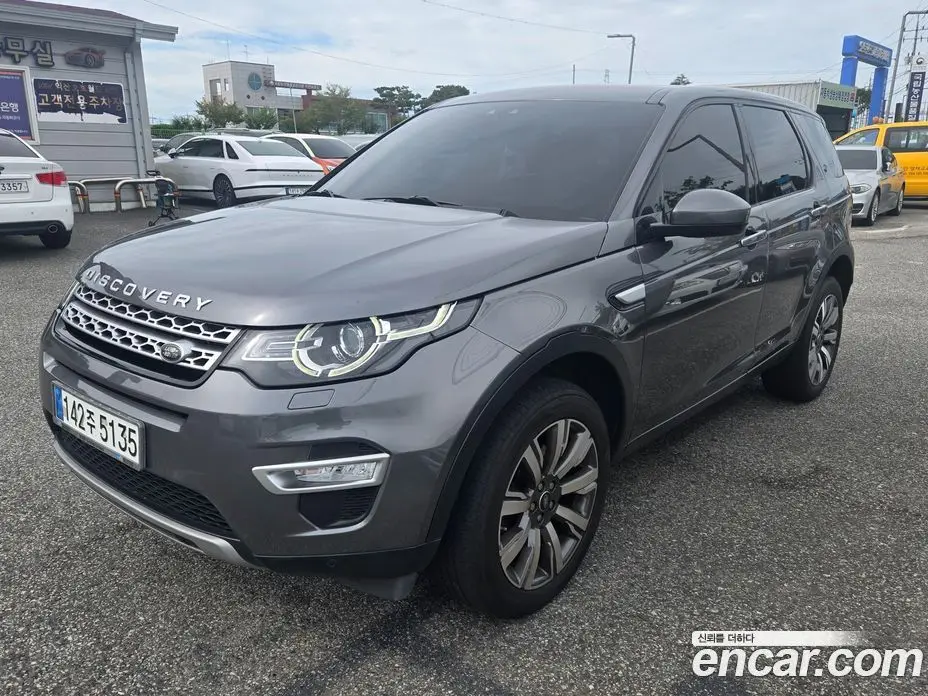 Land Rover Discovery Sport 2017 2.0 автомат (гидро), фото 3