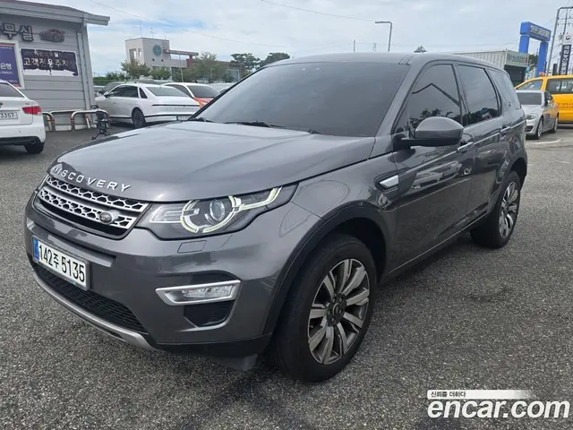 Land Rover Discovery Sport 2017 2.0 автомат (гидро), миниатюра 3