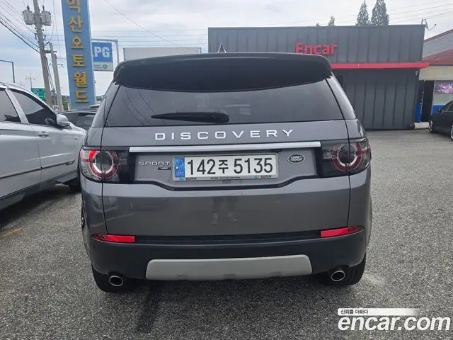 Land Rover Discovery Sport 2017 2.0 автомат (гидро), миниатюра 4