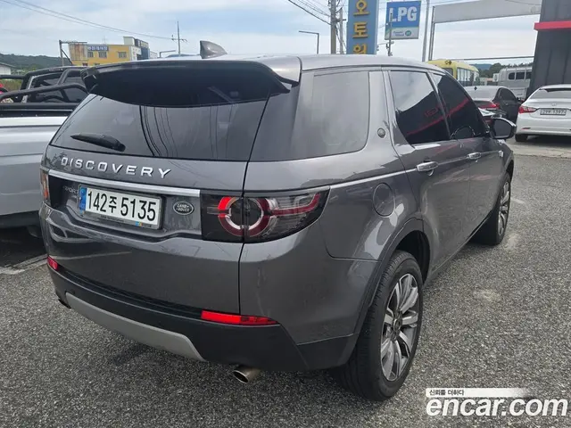 Land Rover Discovery Sport 2017 2.0 автомат (гидро), миниатюра 6