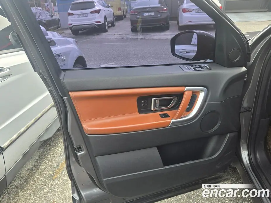 Land Rover Discovery Sport 2017 2.0 автомат (гидро), фото 7