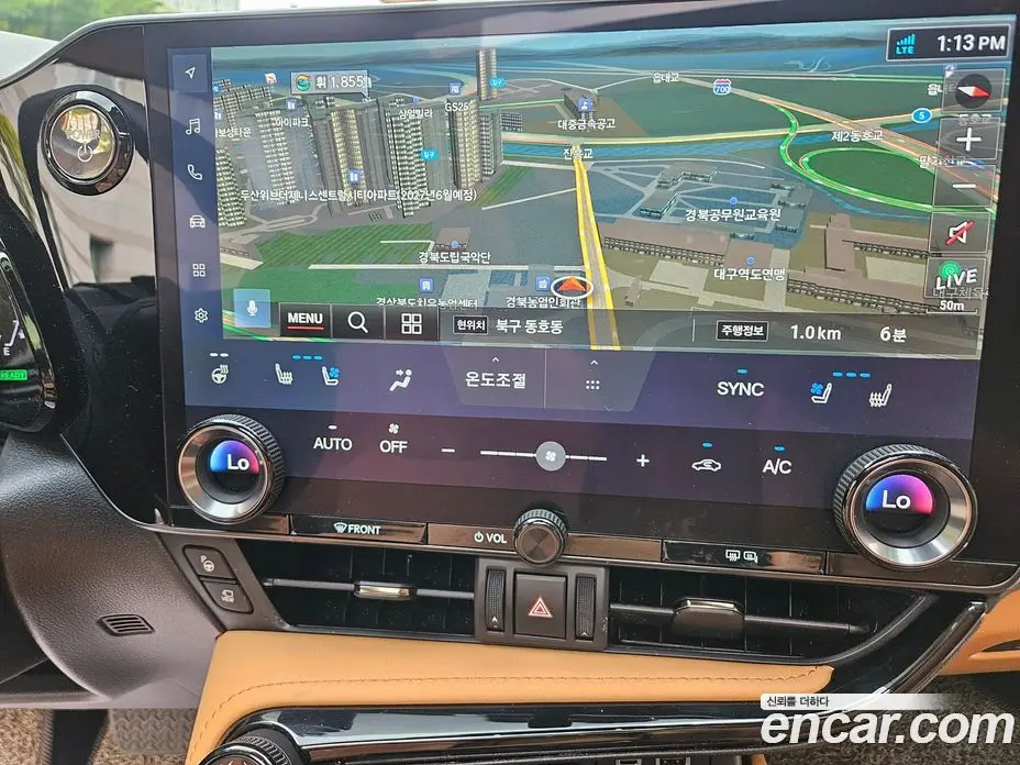Lexus NX 2023 2.5 автомат (гидро), фото 18