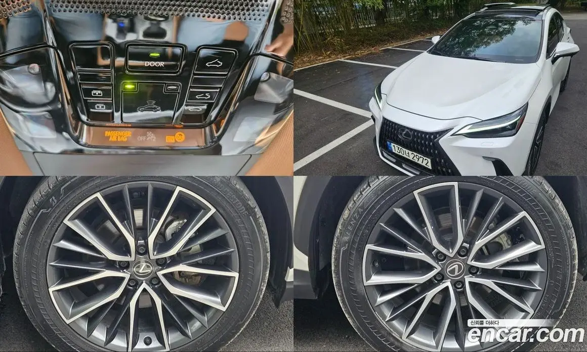 Lexus NX 2023 2.5 автомат (гидро), фото 20