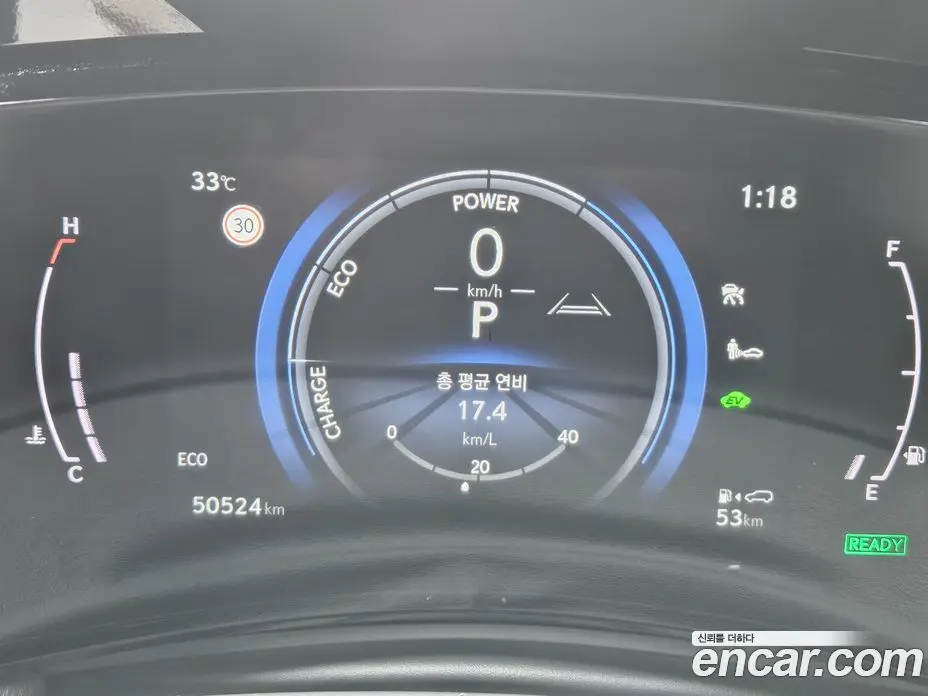 Lexus NX 2023 2.5 автомат (гидро), фото 8