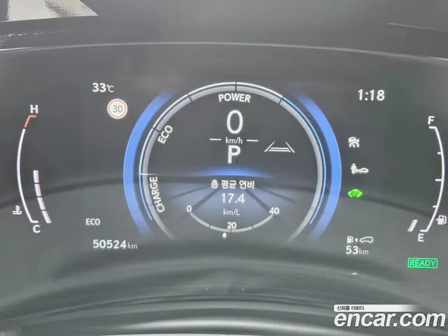 Lexus NX 2023 2.5 автомат (гидро), миниатюра 8