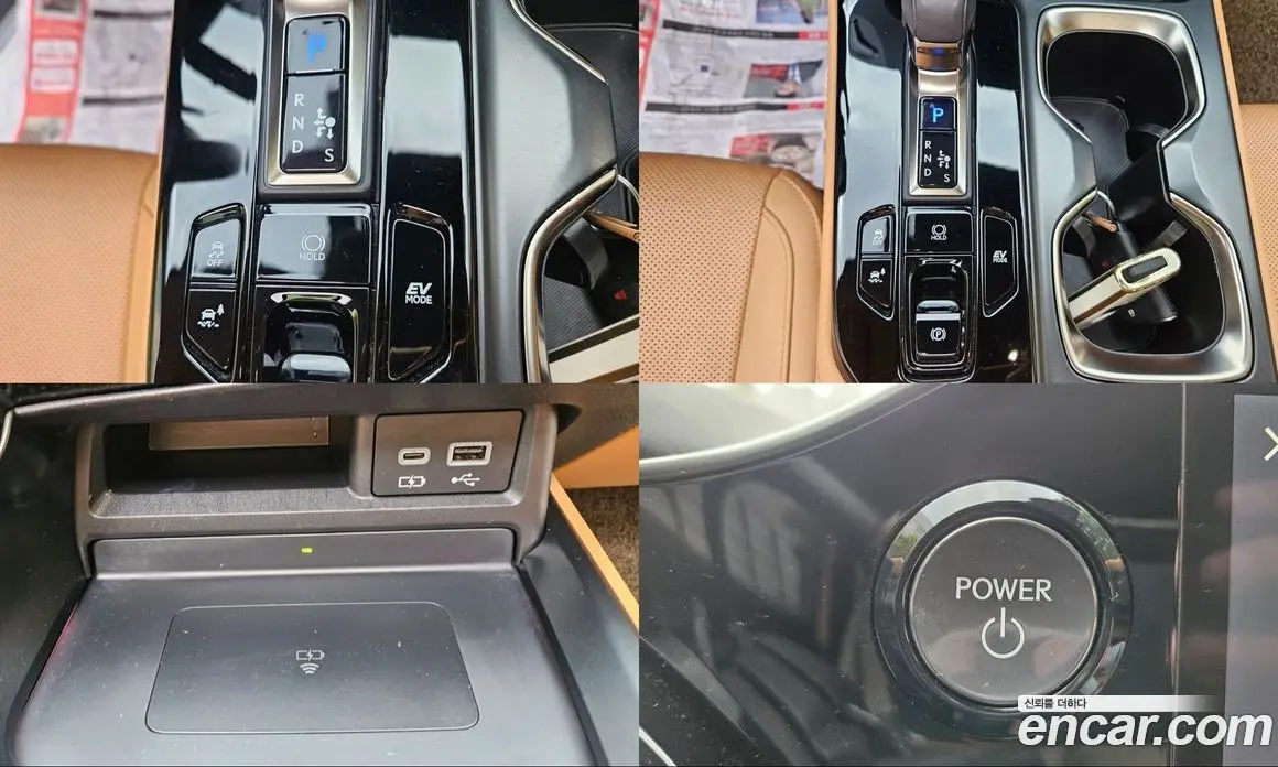Lexus NX 2023 2.5 автомат (гидро), фото 9