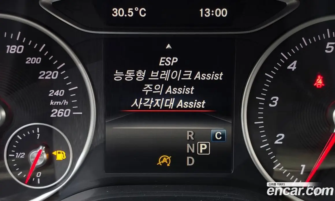 Mercedes-Benz A-Class 2017 1.6 автомат (гидро), фото 17