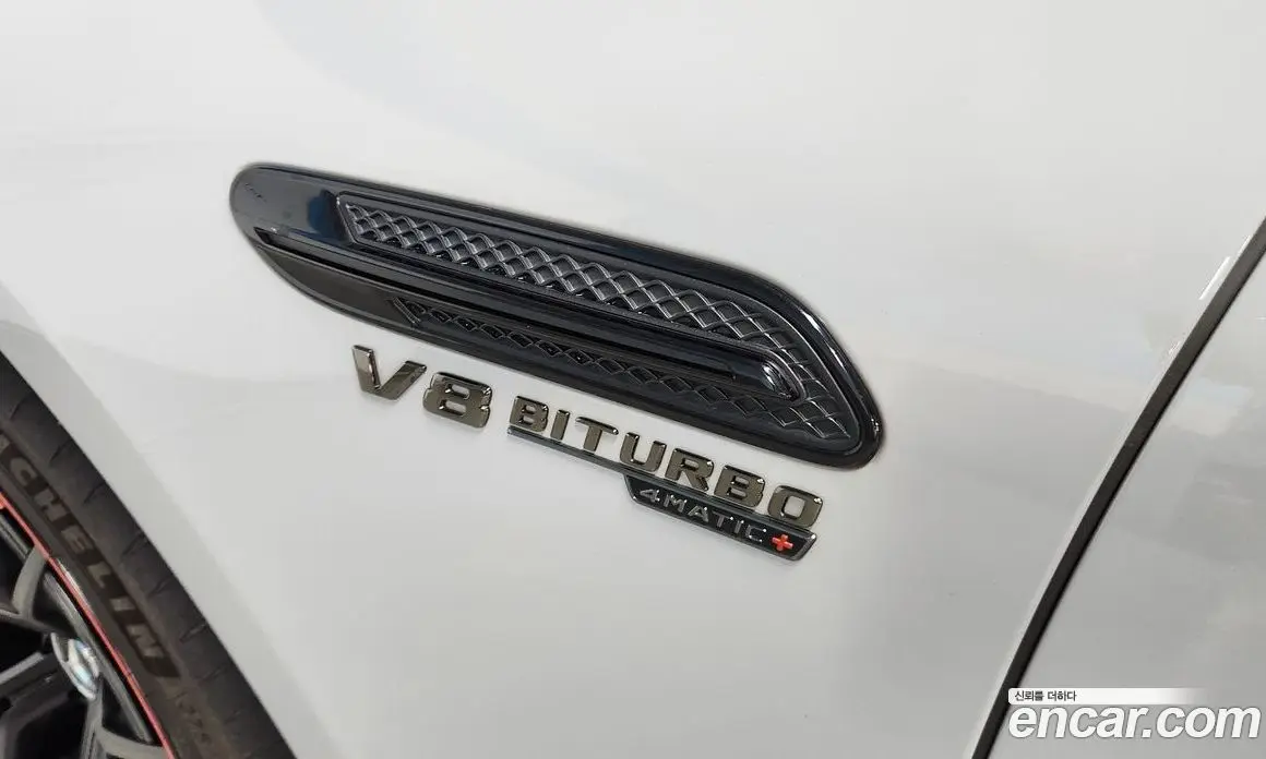 Mercedes-Benz AMG GT 2023 4.0 автомат (гидро), фото 20