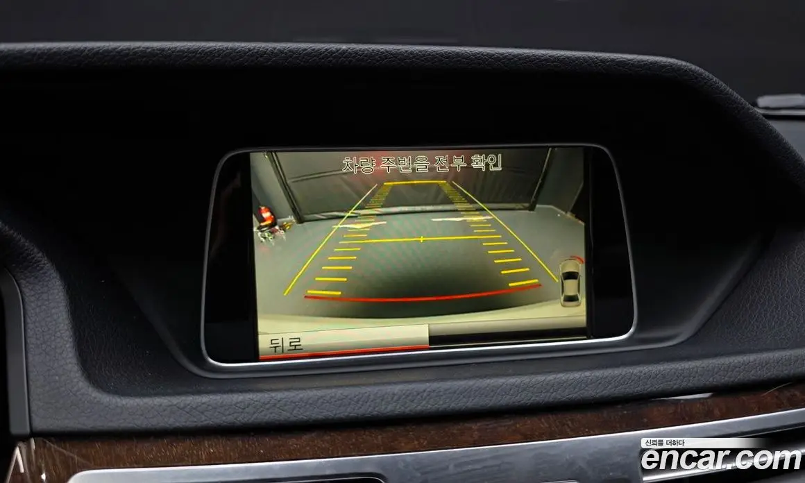 Mercedes-Benz E-Class 2015 3.5 автомат (гидро), фото 15 Mercedes-Benz E-Class 2015 3.5 автомат (гидро), фото 15