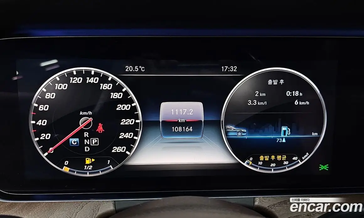 Mercedes-Benz E-Class 2018 2.0 автомат (гидро), фото 8 Mercedes-Benz E-Class 2018 2.0 автомат (гидро), фото 8
