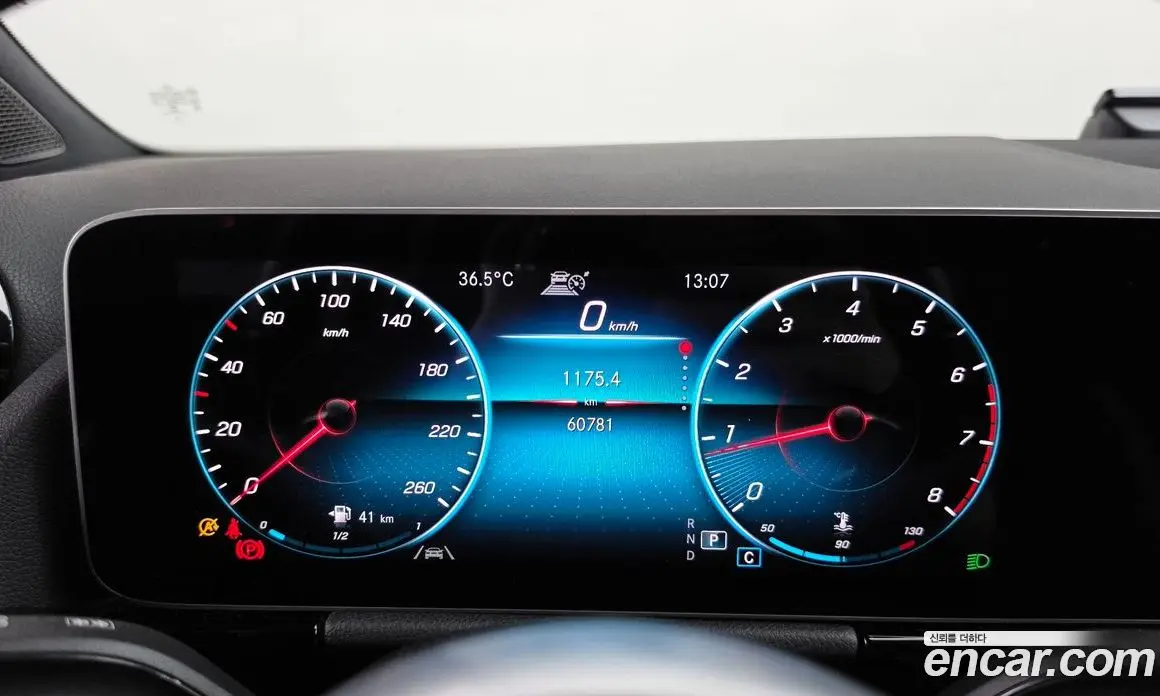 Mercedes-Benz GLA-Class 2020 2.0 автомат (гидро), фото 8 Mercedes-Benz GLA-Class 2020 2.0 автомат (гидро), фото 8