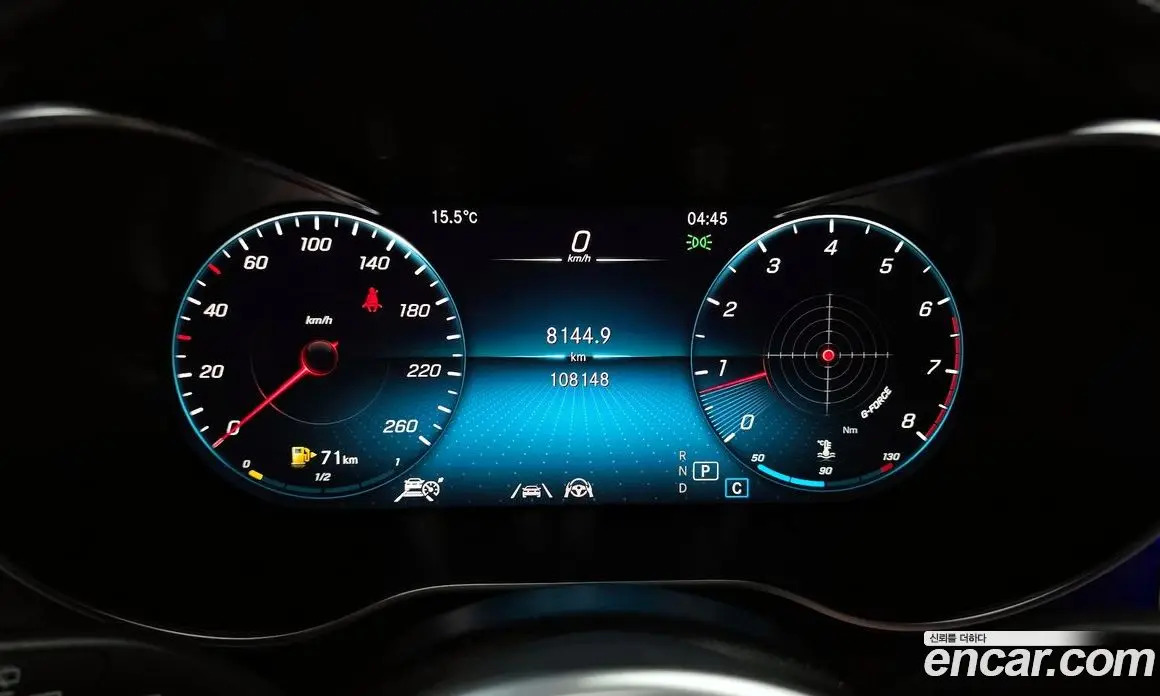 Mercedes-Benz GLC-Class 2022 2.0 автомат (гидро), фото 8 Mercedes-Benz GLC-Class 2022 2.0 автомат (гидро), фото 8