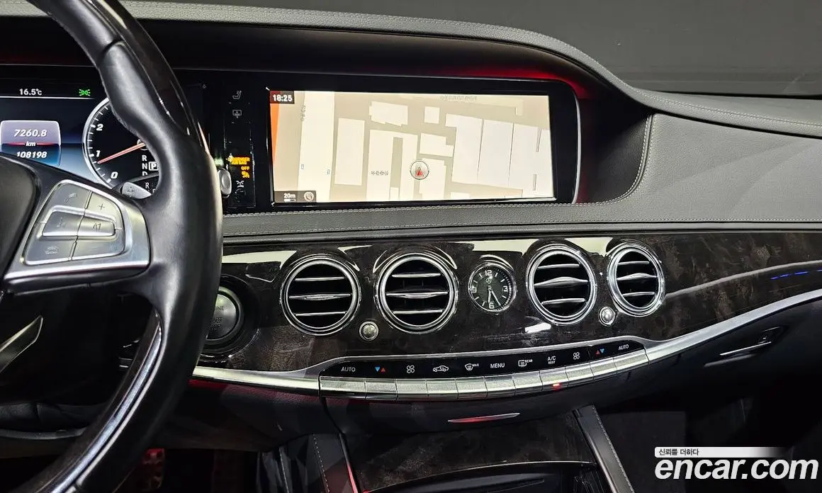 Mercedes-Benz S-Class 2015 4.7 автомат (гидро), фото 13