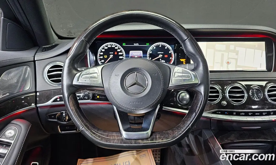 Mercedes-Benz S-Class 2015 4.7 автомат (гидро), фото 14