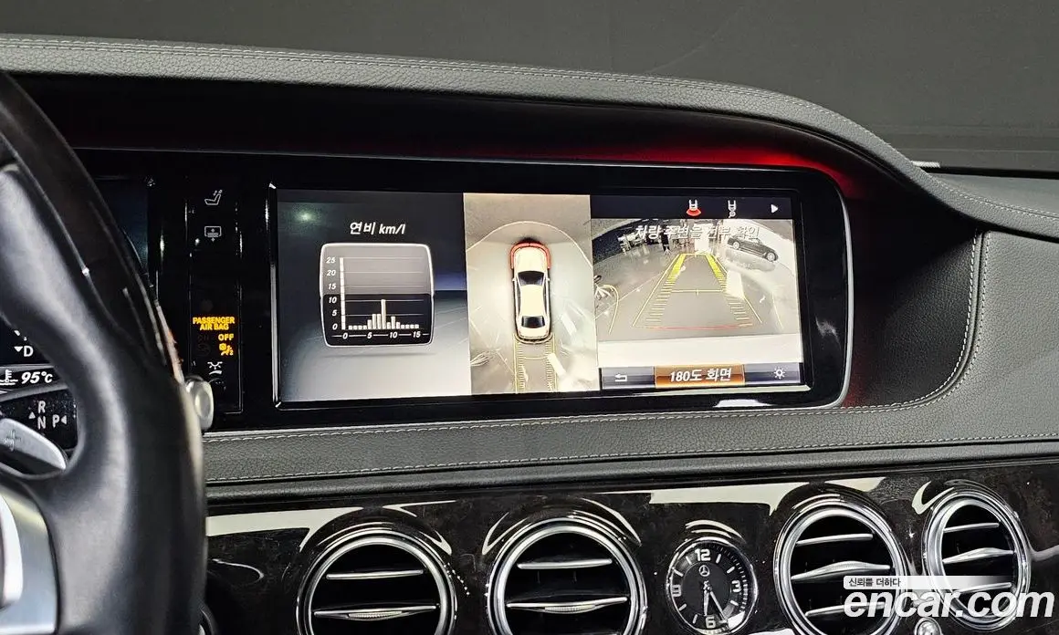 Mercedes-Benz S-Class 2015 4.7 автомат (гидро), фото 15