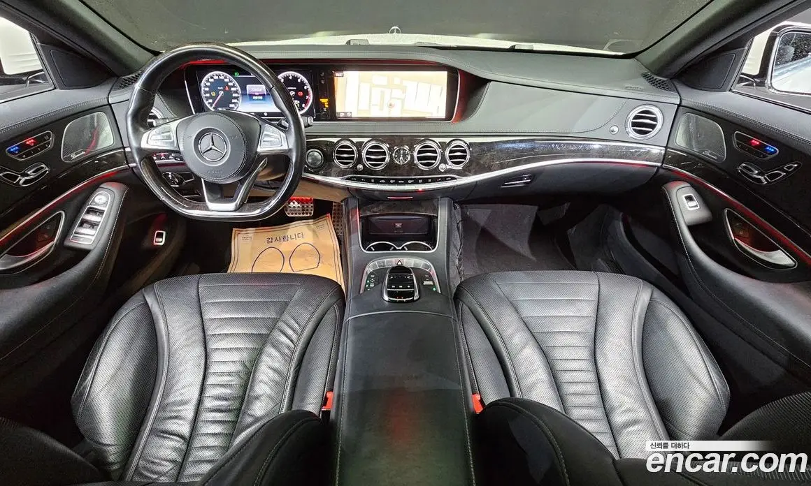 Mercedes-Benz S-Class 2015 4.7 автомат (гидро), фото 7