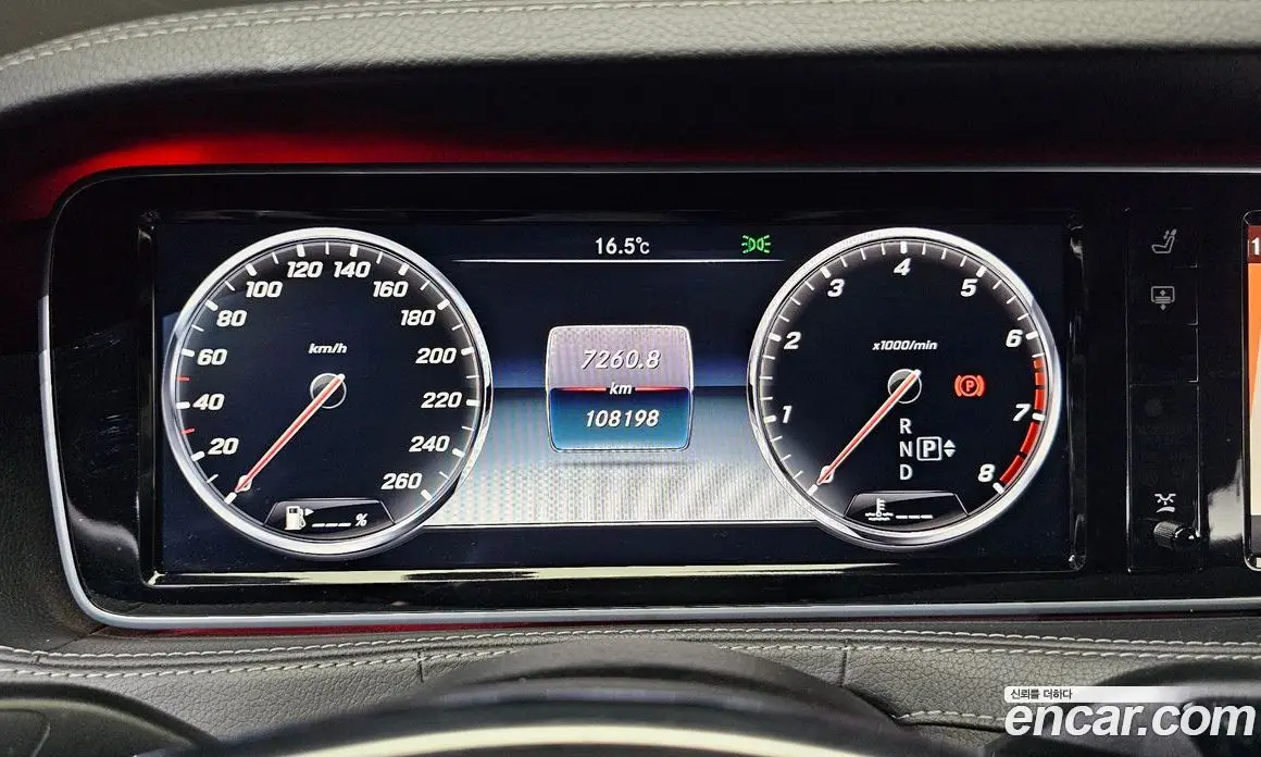 Mercedes-Benz S-Class 2015 4.7 автомат (гидро), фото 8