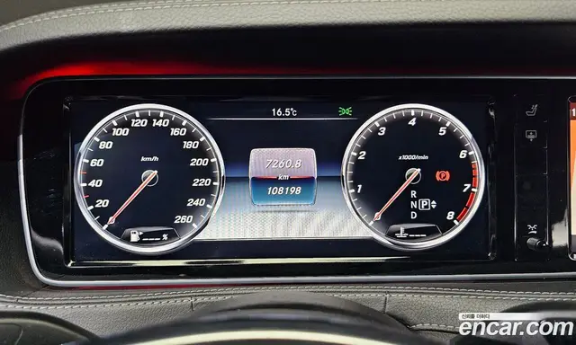 Mercedes-Benz S-Class 2015 4.7 автомат (гидро), миниатюра 8