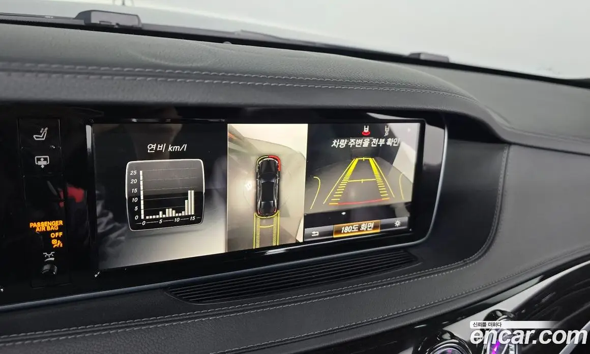 Mercedes-Benz S-Class 2015 3.0 автомат (гидро), фото 14