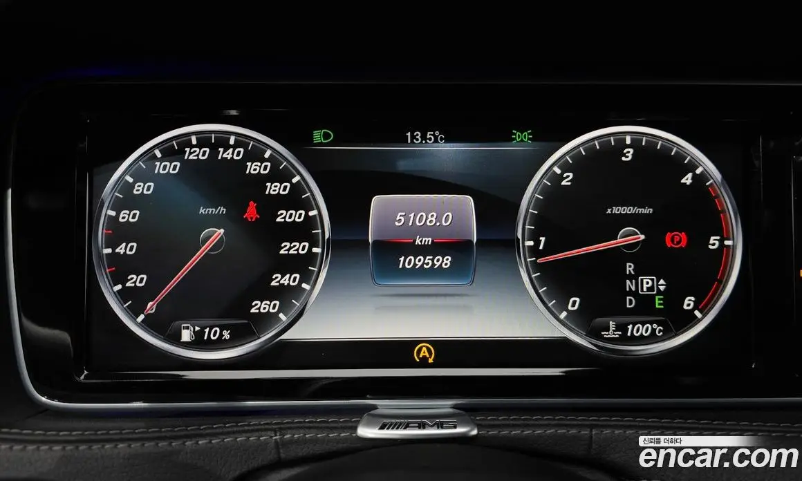 Mercedes-Benz S-Class 2015 3.0 автомат (гидро), фото 8