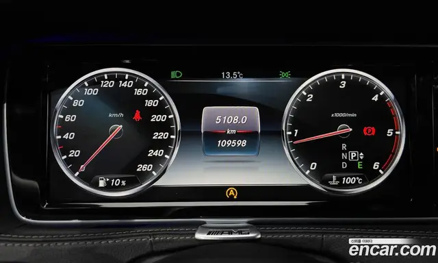 Mercedes-Benz S-Class 2015 3.0 автомат (гидро), миниатюра 8