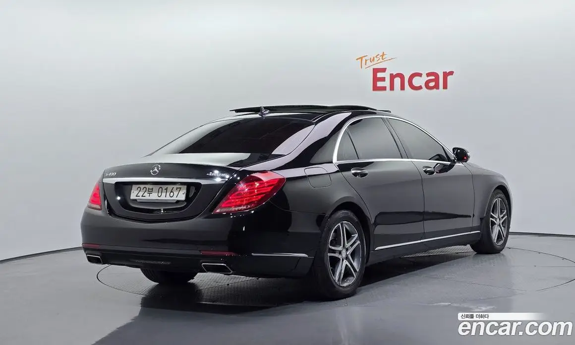 Mercedes-Benz S-Class 2016 3.0 автомат (гидро), фото 2 Mercedes-Benz S-Class 2016 3.0 автомат (гидро), фото 2