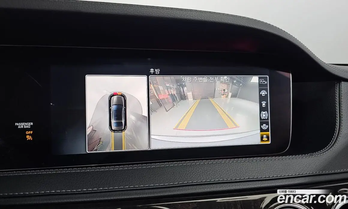 Mercedes-Benz S-Class 2019 2.9 автомат (гидро), фото 17