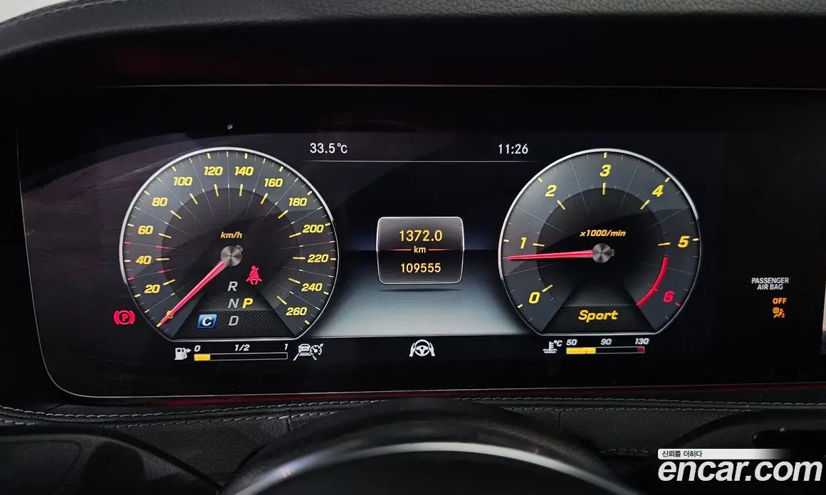 Mercedes-Benz S-Class 2019 2.9 автомат (гидро), фото 8